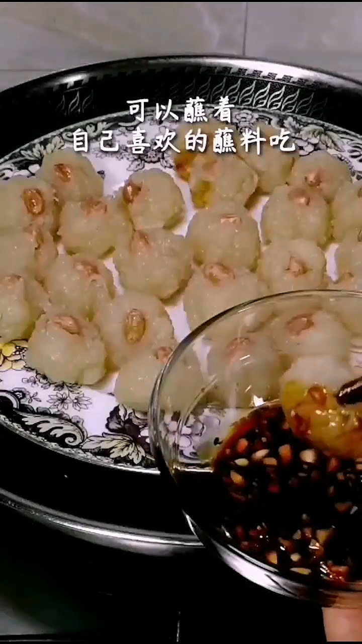萝卜丸子怎么做