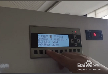 DR803M水质自动采样器维护知多少