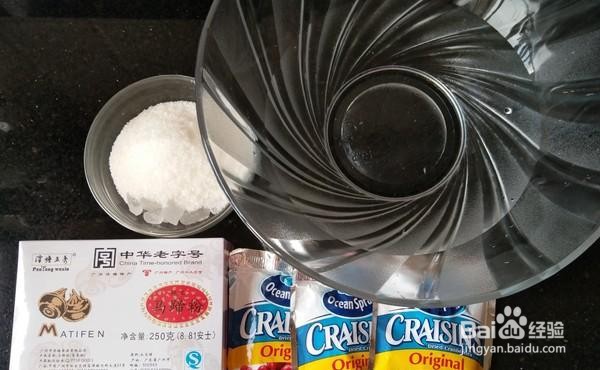 教你做美味的蔓越莓马蹄糕