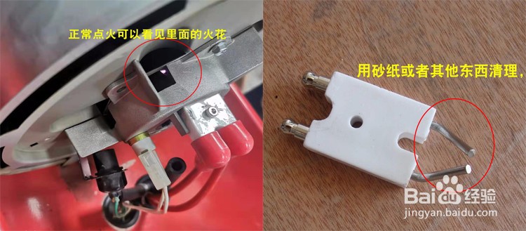 永备DH系列燃油热风机常见问题解决