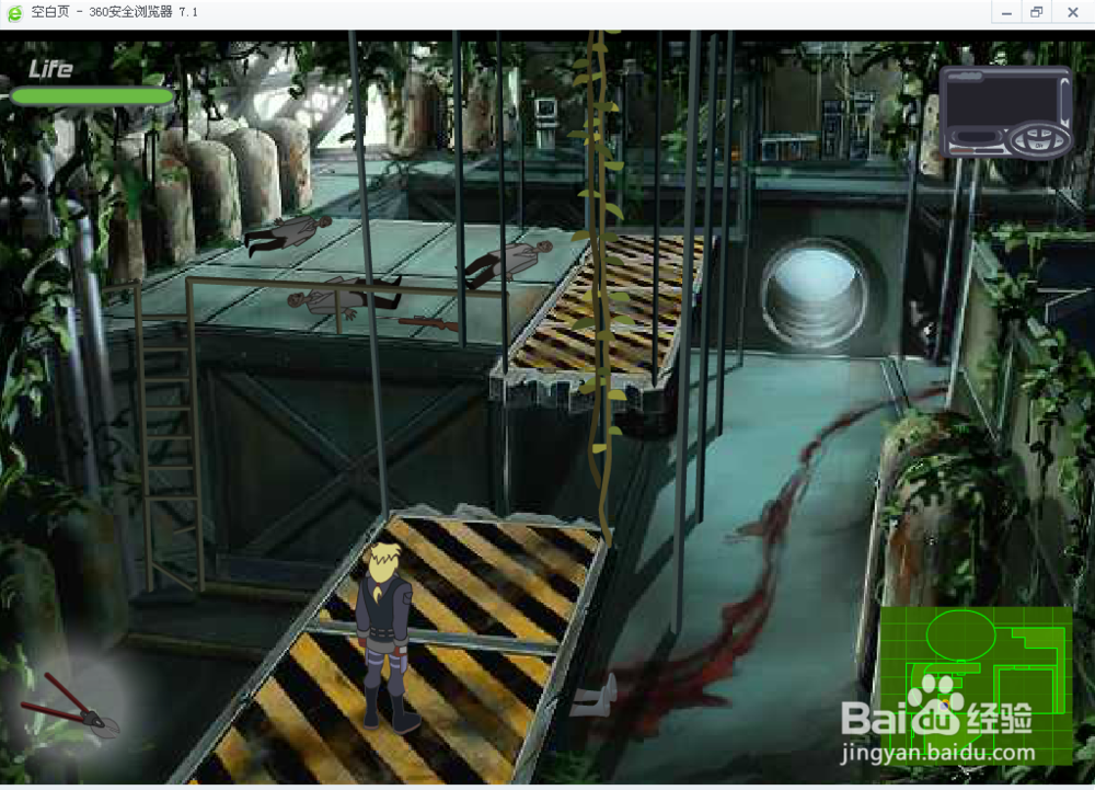 华纳史诗冒险连载12 攻略