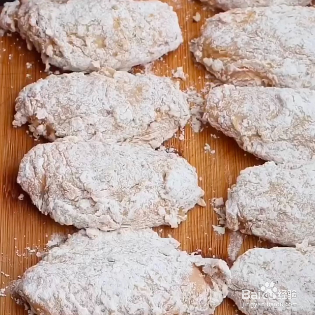 2020咸蛋黄焗鸡翅做法