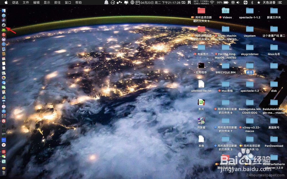 Mac steam怎么搜索下载游戏
