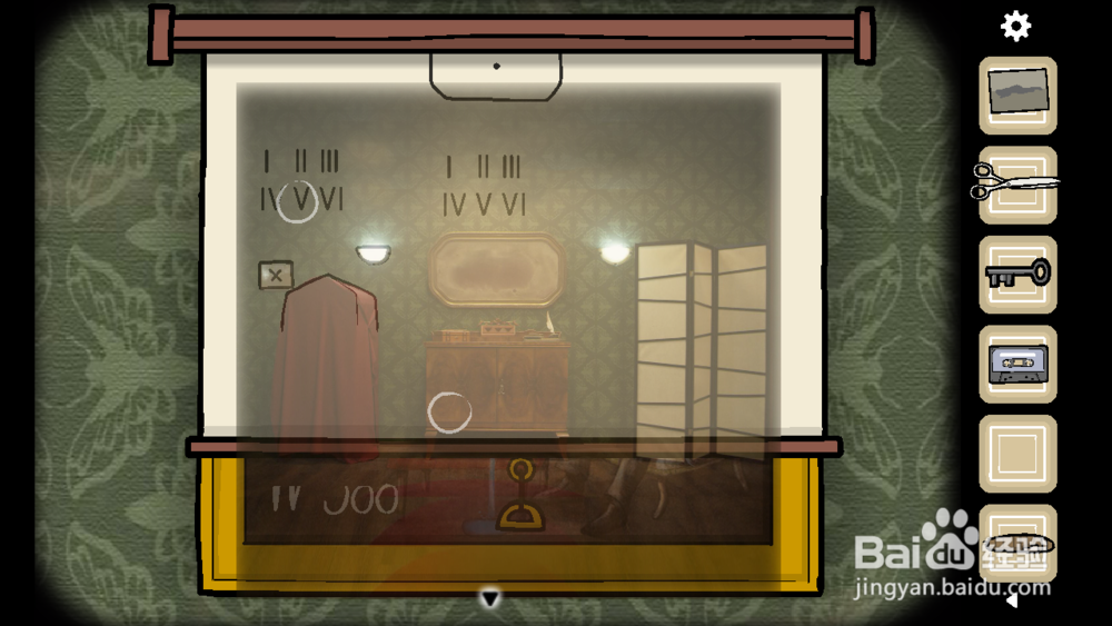 qaradox第一章攻略