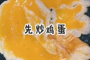 养生食补番茄鸡蛋面的做法