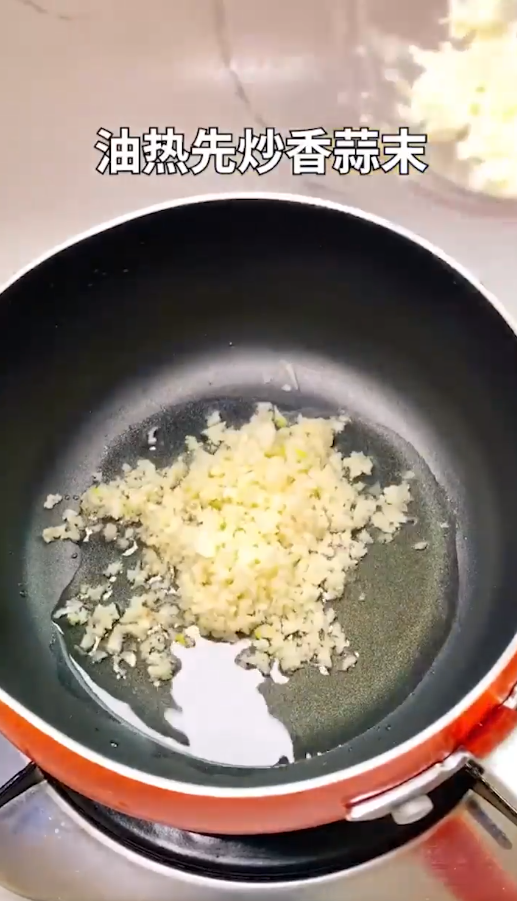 蚝油生菜怎么做