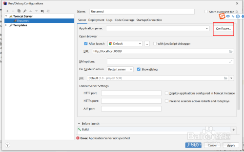 IntelliJ IDEA 2020如何配置Tomcat服务器