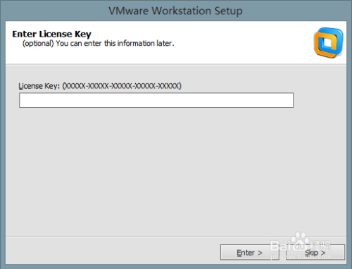 Windows 下安装 VMware Workstation