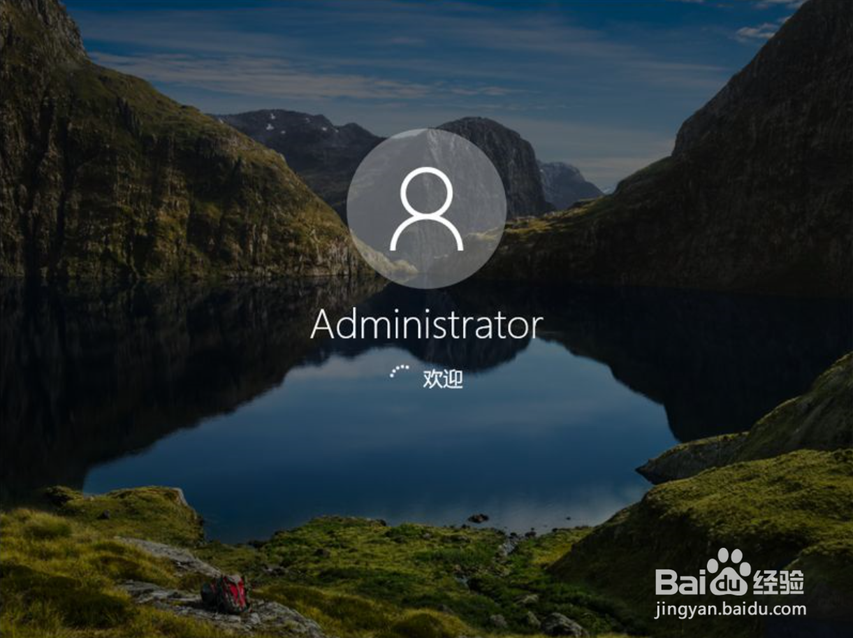 华为电脑怎么装windows系统