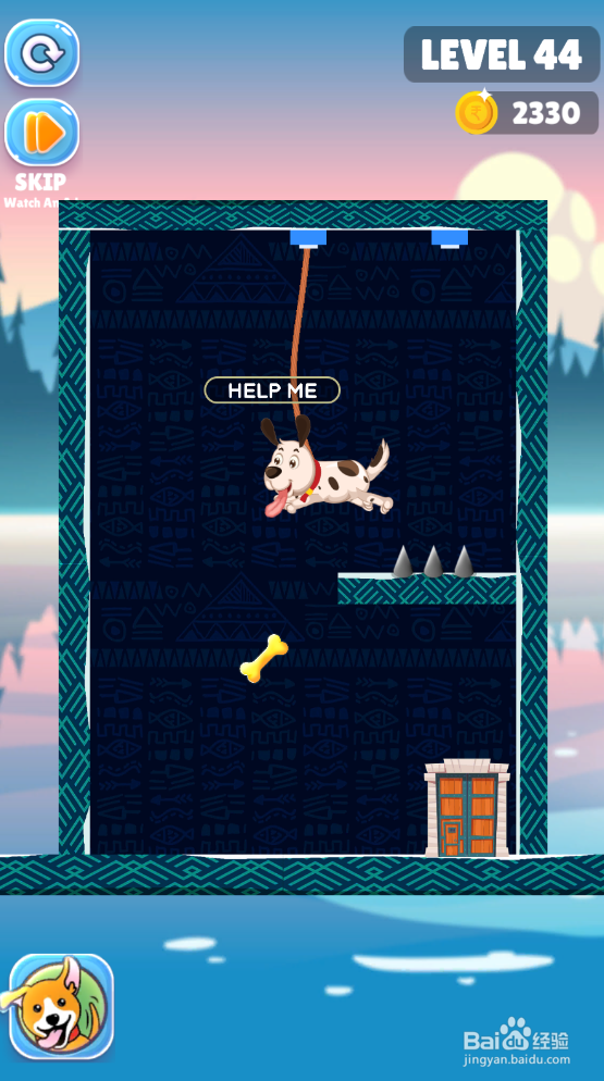 Save The Puppy的LEVEL 44怎样通关？