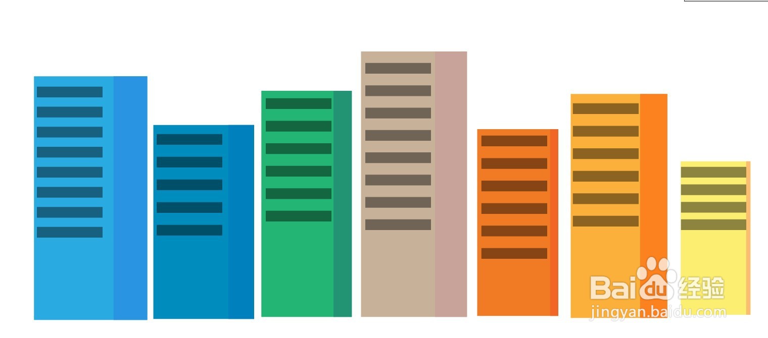 Illustrator如何绘制扁平建筑物