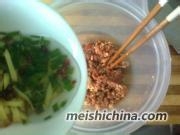 记忆中的味道生煎包