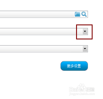 超级录屏怎样设置flv节省空间模式