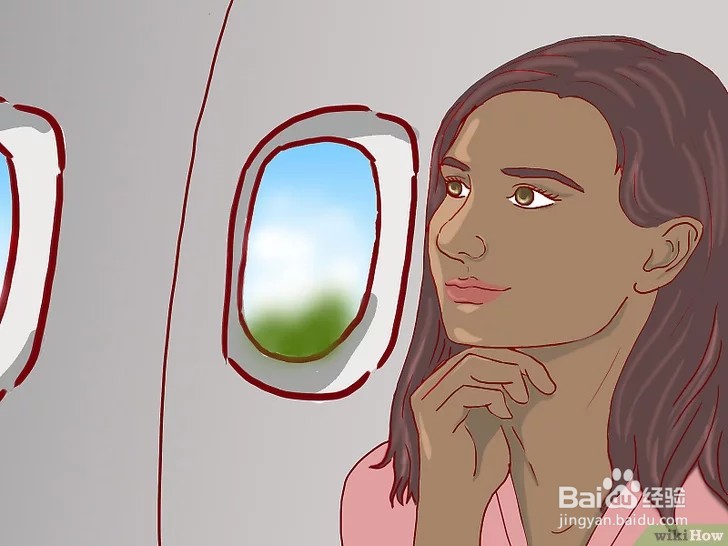 如何防止晕机？