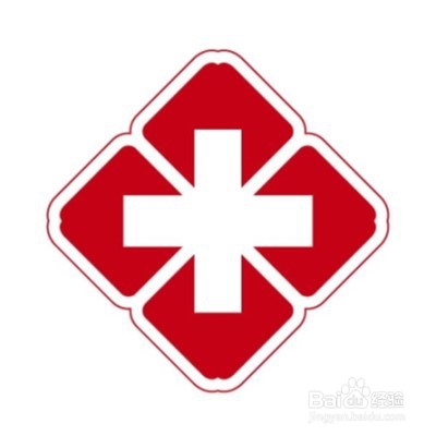 吃了荔枝肚子疼怎么办