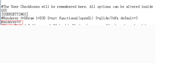 WIN7玩转暗黑破坏神2：[4]D2SE高级设置2