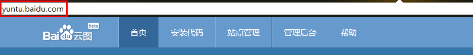 百度云图是什么 -百度云图怎么用