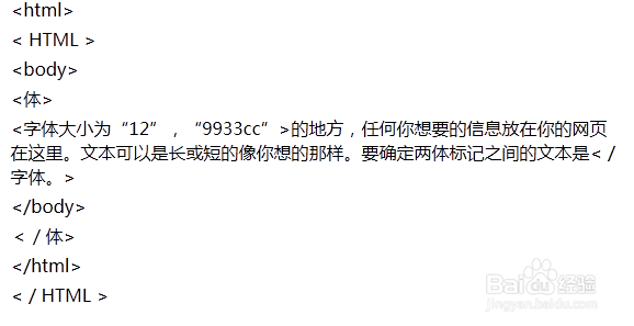 单页网站制作