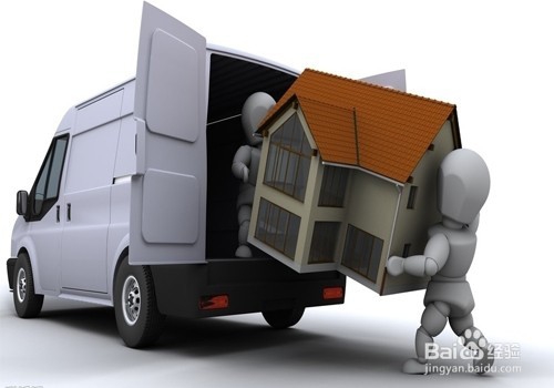 请假有什么好理由