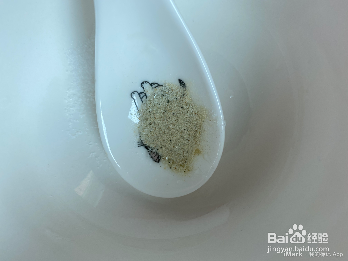 青椒炒香菇腐竹