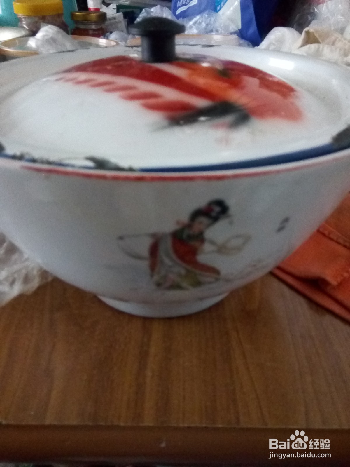 好吃的酸辣凉皮