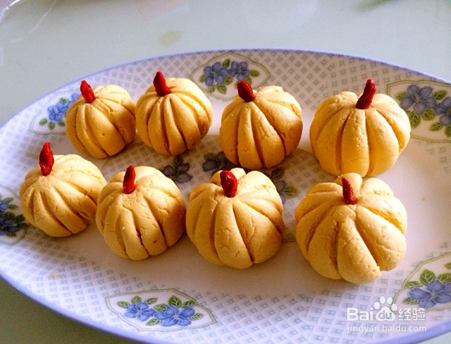 奶香小南瓜的做法