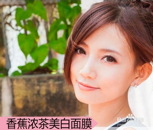 小黄人的呵护 香蕉面膜冬季肌肤保卫战