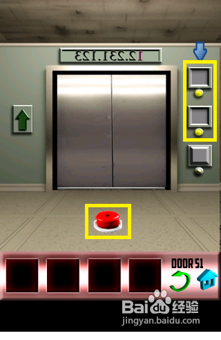 【百屋之门100Doors】51至60通关攻略