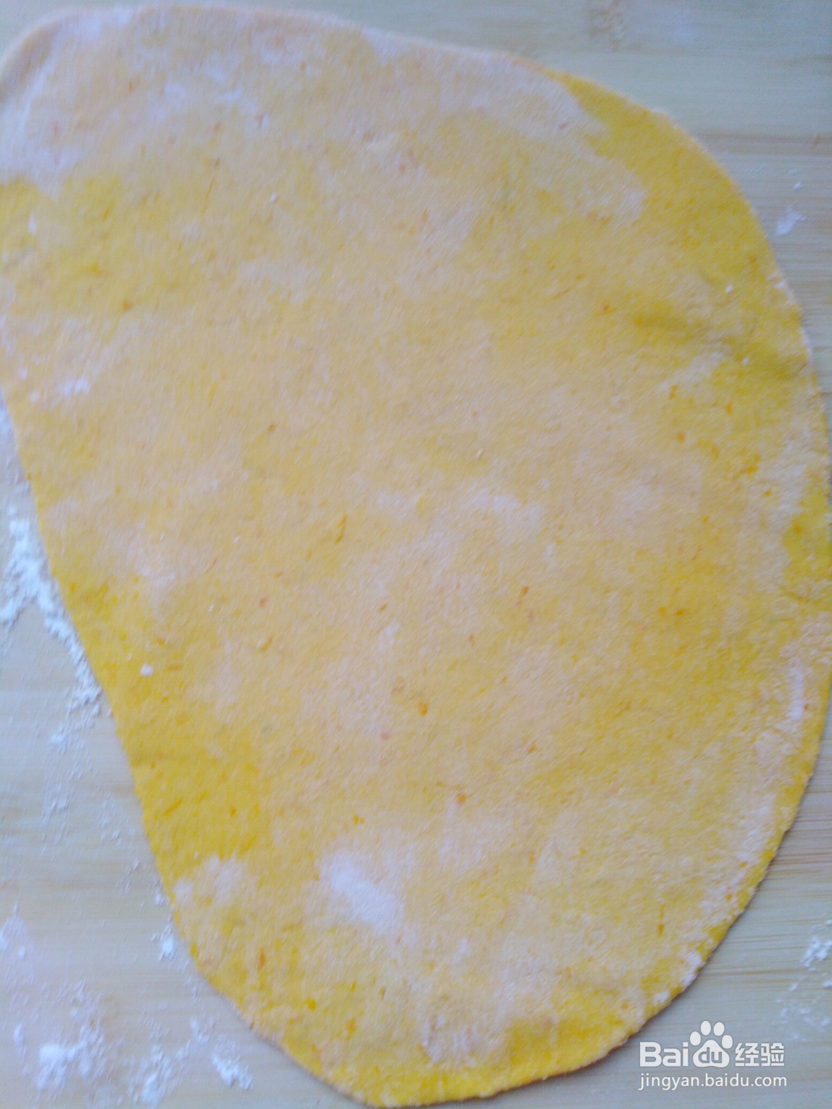 制作南瓜味宝宝磨牙小饼干