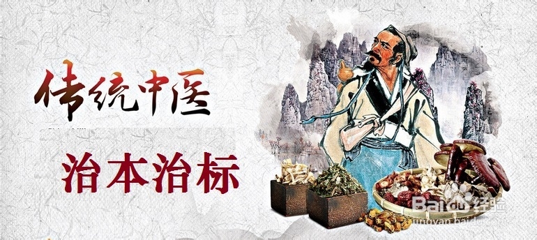 治小儿流涎验方-儿科偏方秘方