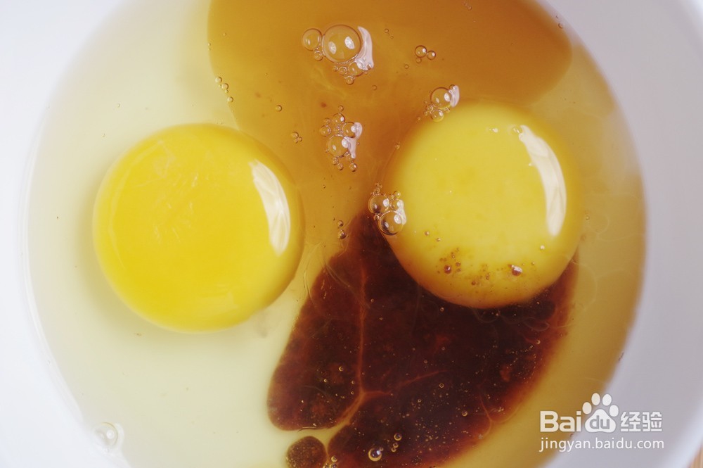 自制花雕蒸蛋