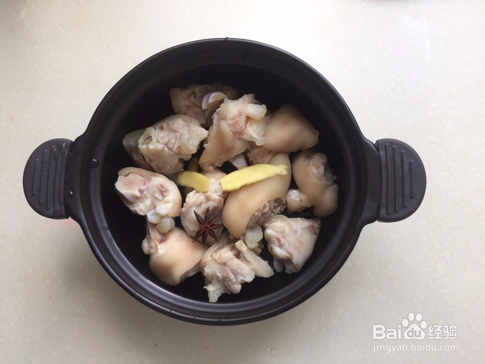 肥而不腻——黄豆焖猪蹄#烩嘟美食#