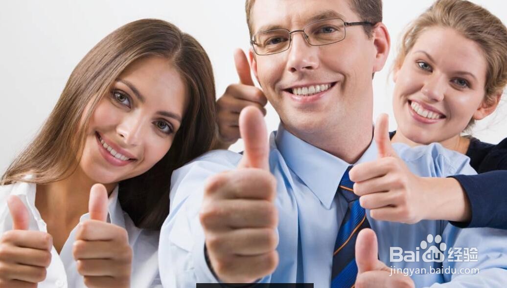 关于数据采集配置的功能定义和要求