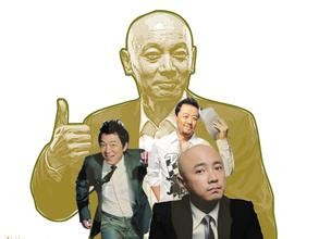 让自己幽默起来的方法
