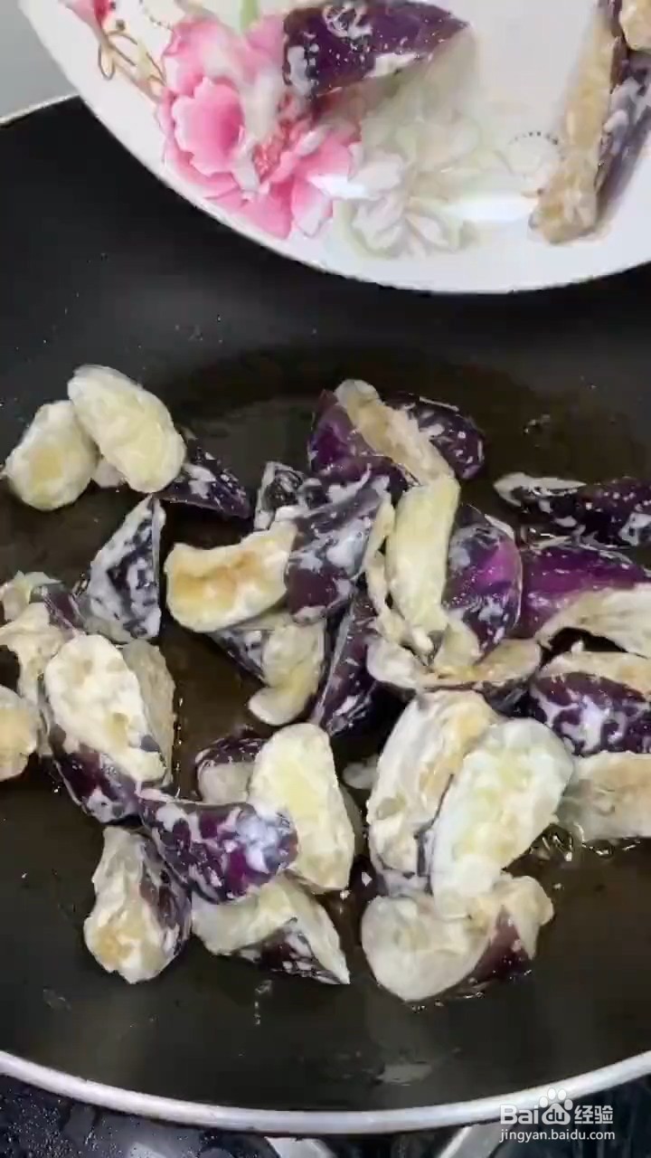 如何在家自制家常茄子