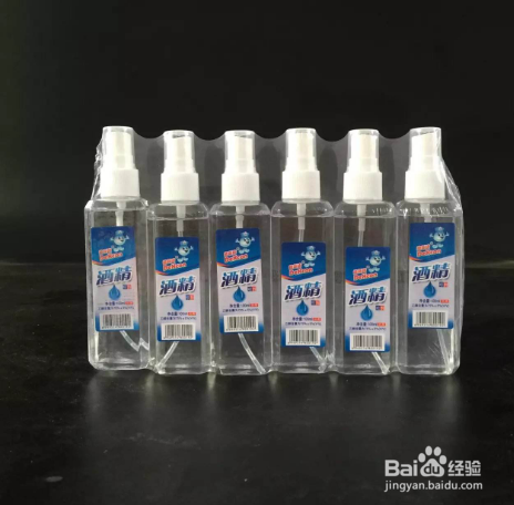 酒精的正确使用和注意事项