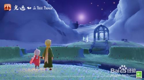 sky光遇我的时光日记查看方法