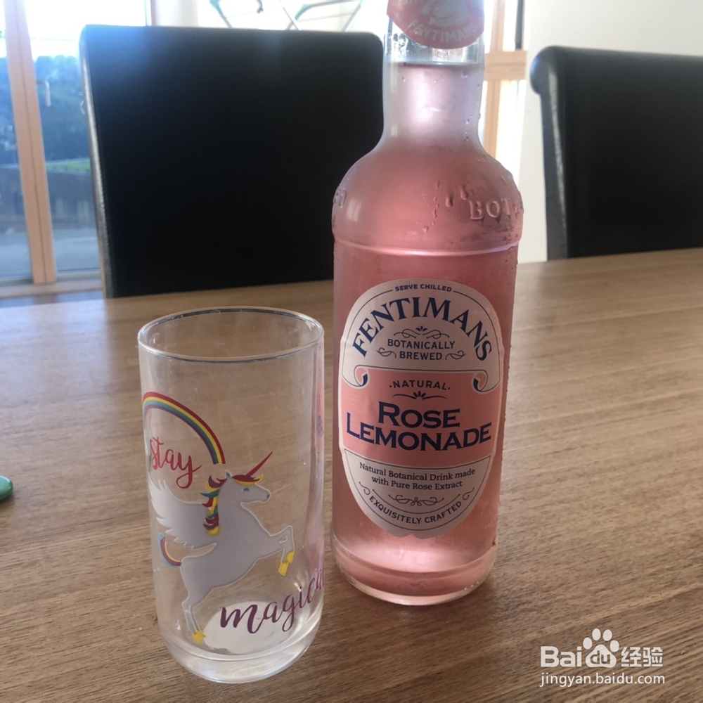 看完就会的玫瑰薄荷苏打水