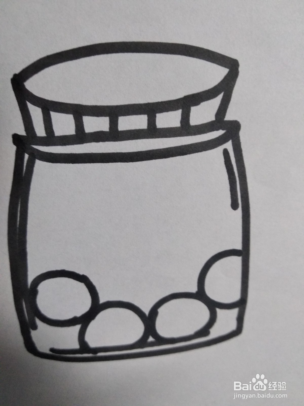 糖果罐的简笔画怎么画？