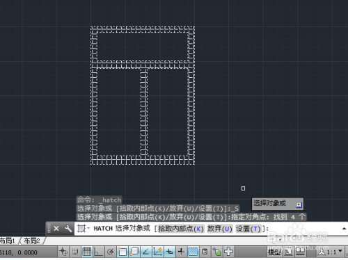 AutoCAD2014如何进行边界填充