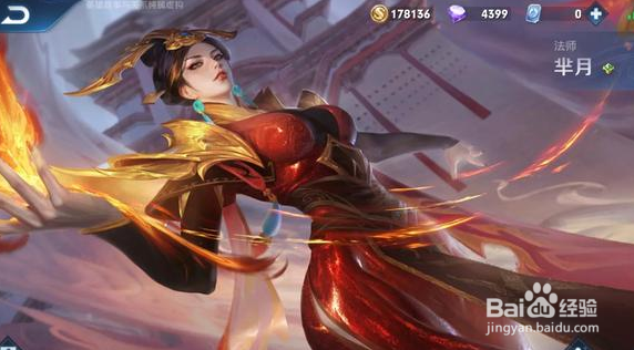 王者荣耀中1v1谁能打过扁鹊?