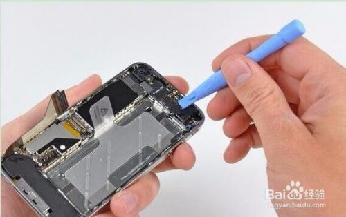 苹果iphone4s拆机图解详细教程
