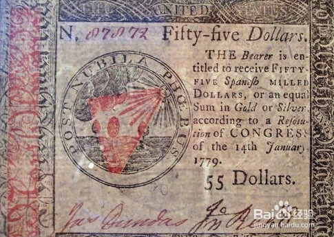 公债偿还的方法是什么呢