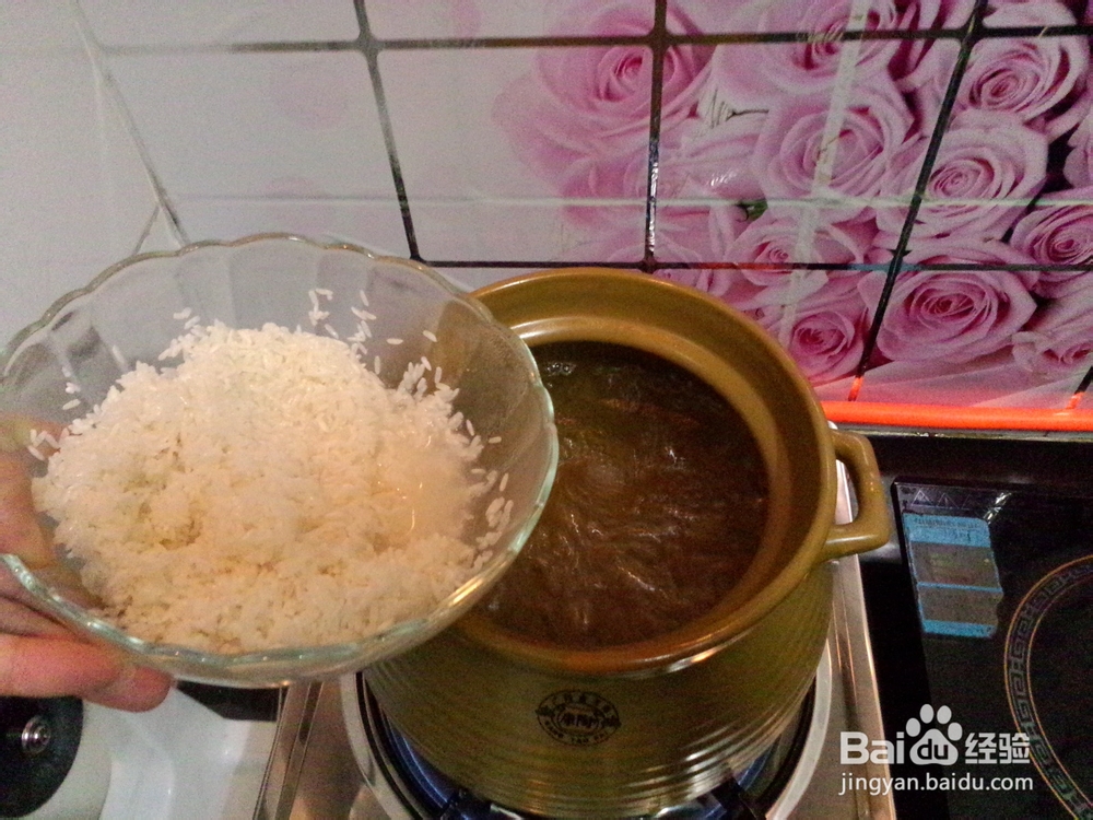 胡萝卜腐竹白果粥怎么做