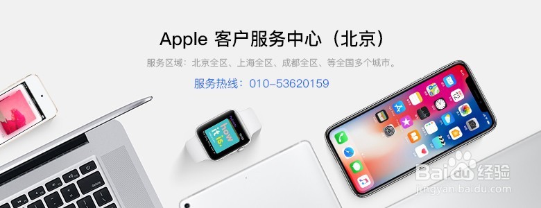 教你手机按键及电源键失灵如何处理