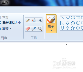 怎么将照片改成jpg