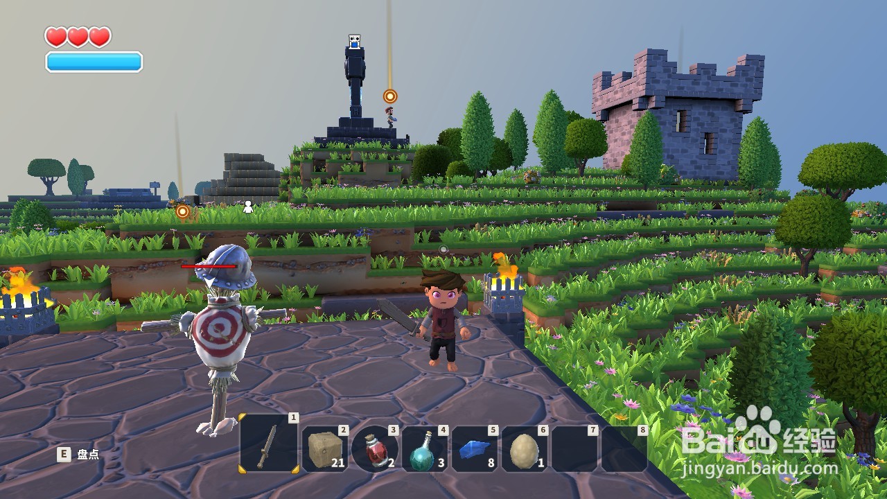 传送门骑士怎么互动