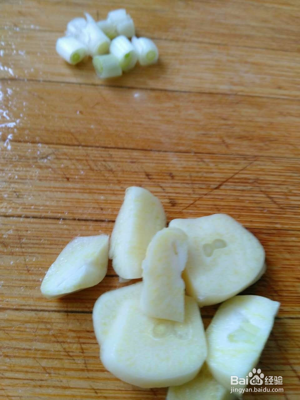 洋葱土豆片怎么做