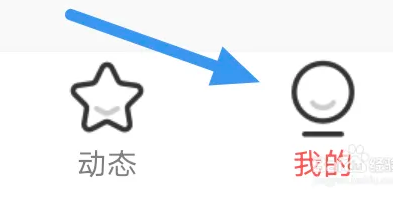 荔枝APP是如何关闭显示锁屏控制选项的