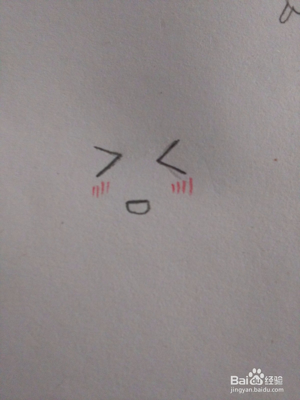 搞怪表情怎么画(7)